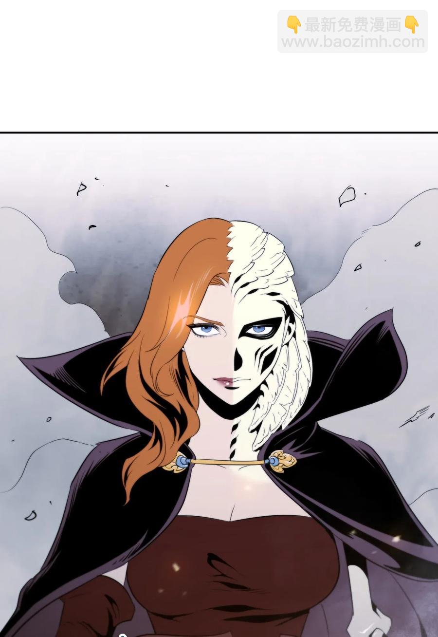 骷髏騎士沒能守住副本 - 65 萬歲(1/2) - 6