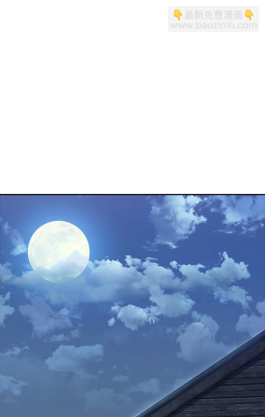 骷髏騎士沒能守住副本 - 69 危險來臨(1/2) - 3