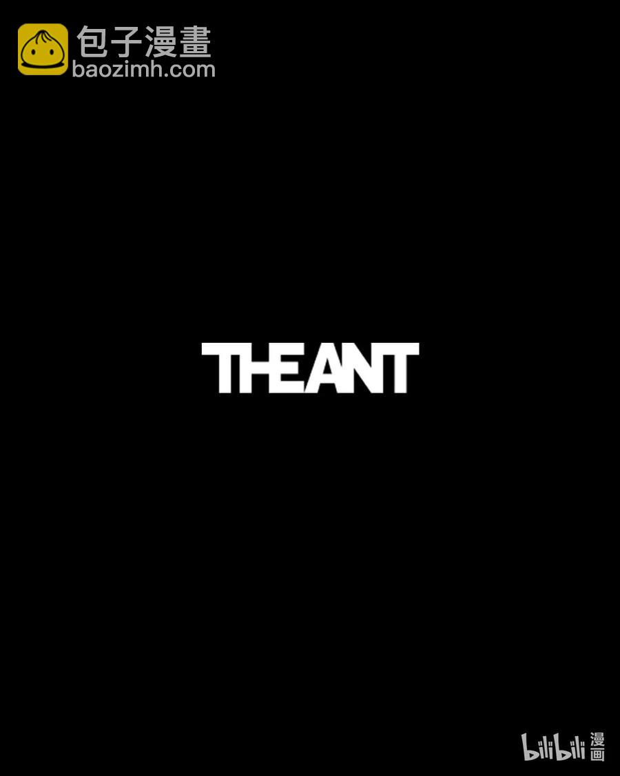 骷髏騎士沒能守住副本 - 69 危險來臨(2/2) - 4