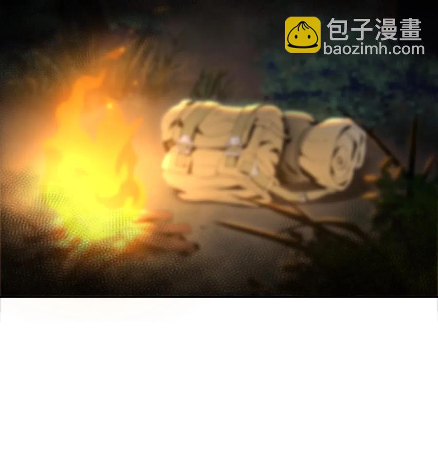 骷髏騎士沒能守住副本 - 71 星光魅狐(1/2) - 2