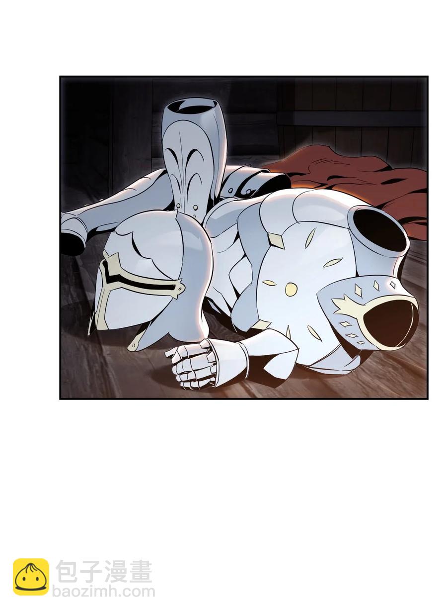 骷髏騎士沒能守住副本 - 71 星光魅狐(1/2) - 2