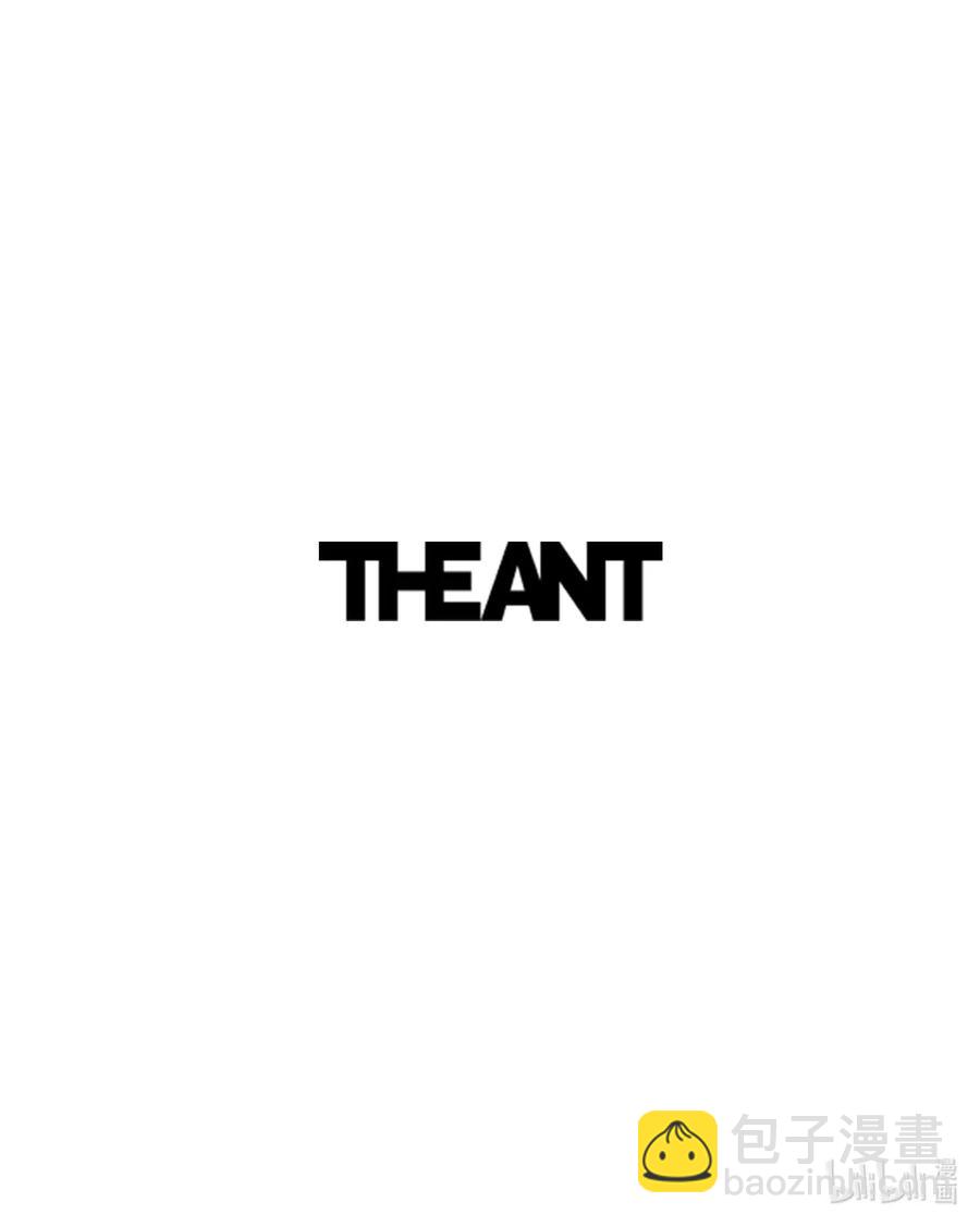 骷髏騎士沒能守住副本 - 77 師父(2/2) - 2