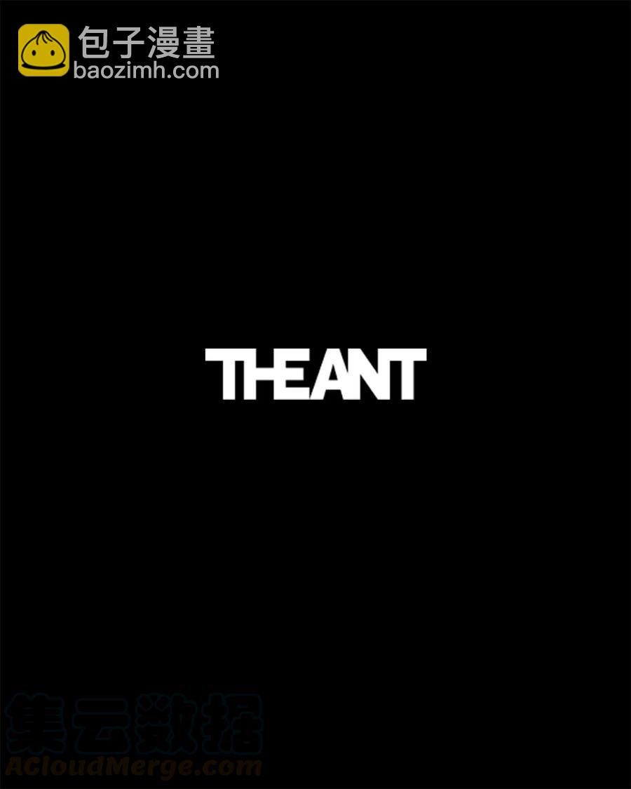 骷髏騎士沒能守住副本 - 79 劍氣(2/2) - 3