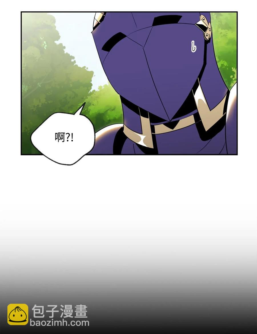 骷髏騎士沒能守住副本 - 81 新的委託(1/2) - 6