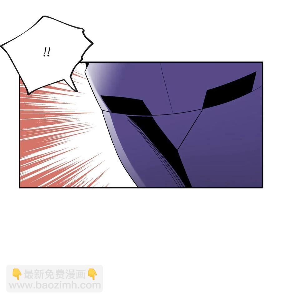 骷髏騎士沒能守住副本 - 81 新的委託(2/2) - 3