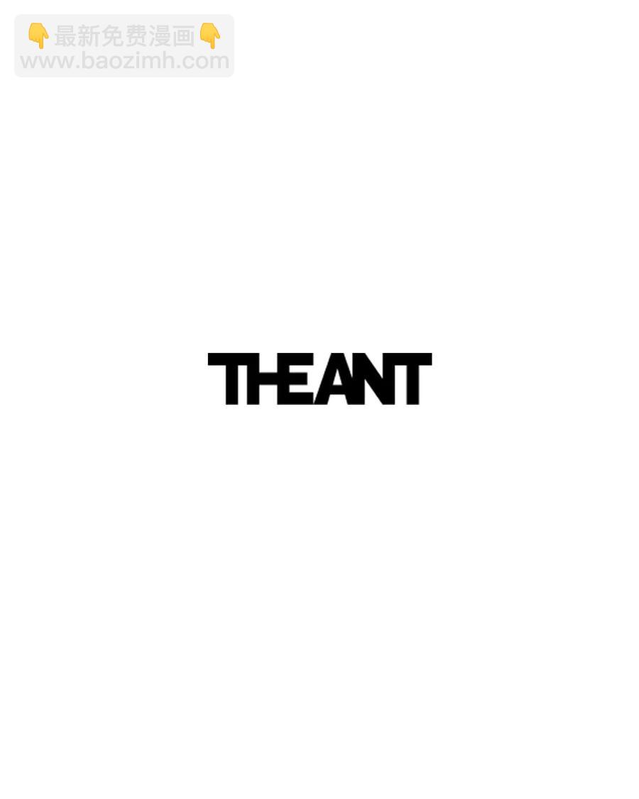 骷髏騎士沒能守住副本 - 85 真正的力量(2/2) - 2