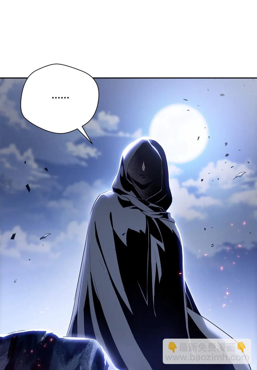 骷髏騎士沒能守住副本 - 89 阿扎克的陷阱(2/2) - 6