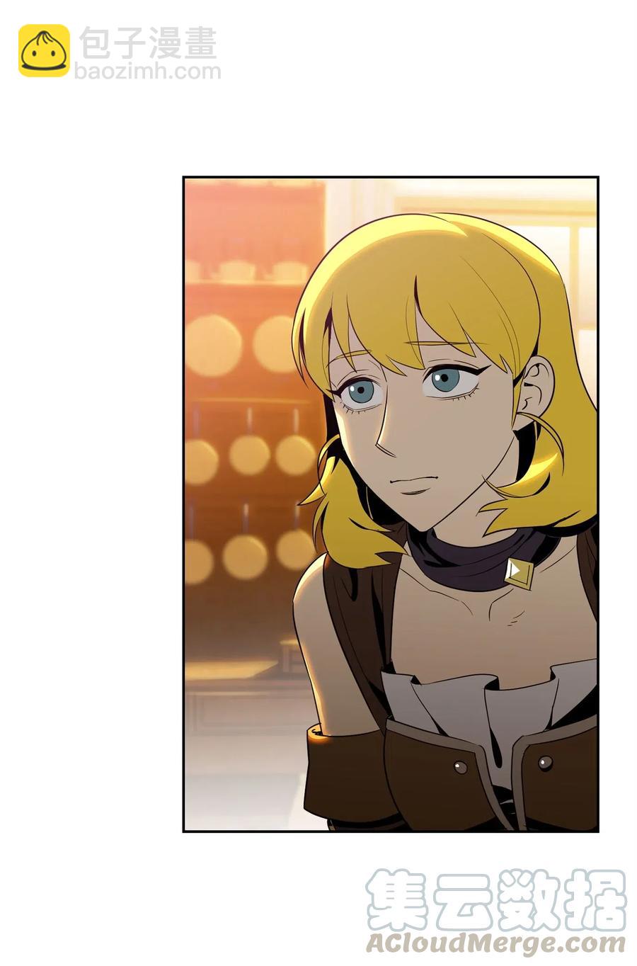 骷髏騎士沒能守住副本 - 91 艾莉絲的項鍊(1/2) - 1