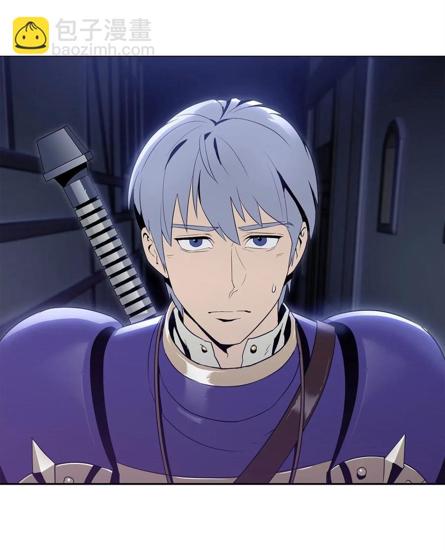 骷髏騎士沒能守住副本 - 93 飼養場(1/2) - 3