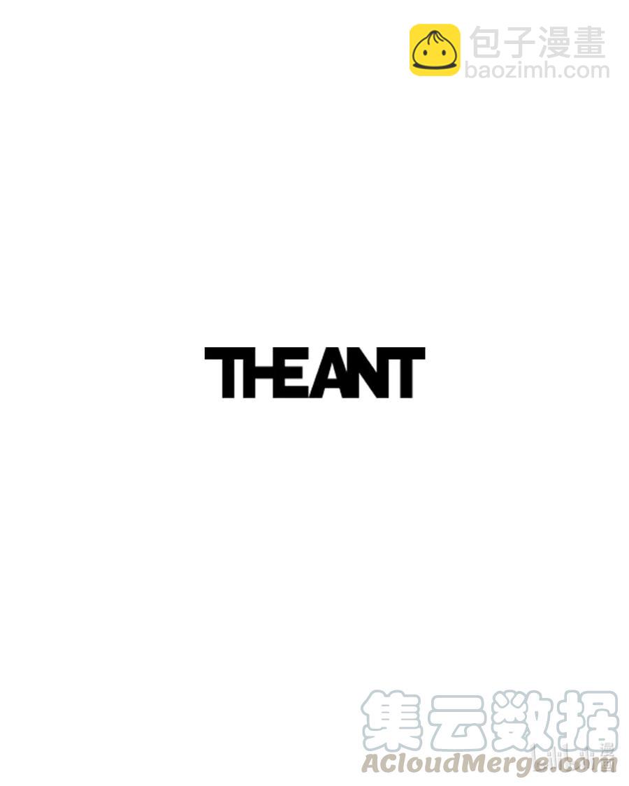 骷髏騎士沒能守住副本 - 93 飼養場(2/2) - 3