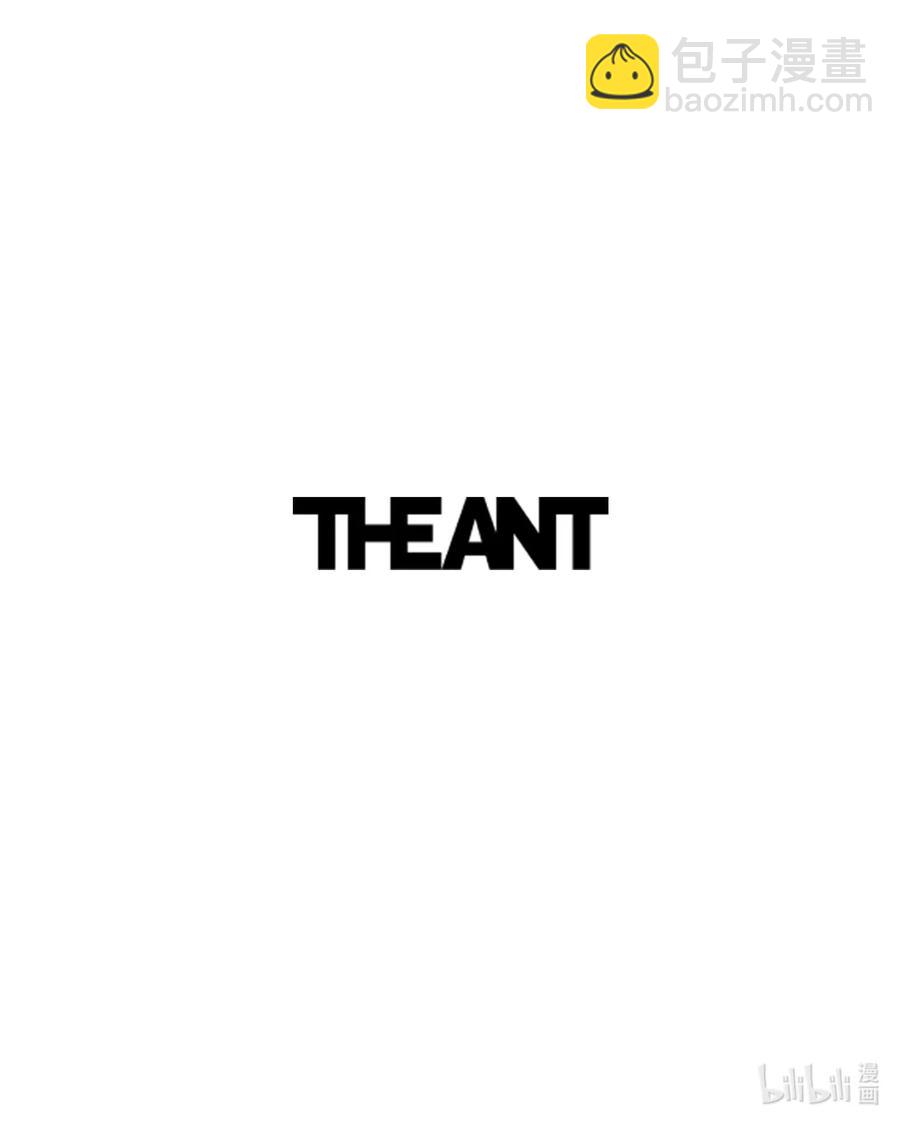 骷髏騎士沒能守住副本 - 99 隱藏的秘密(2/2) - 2