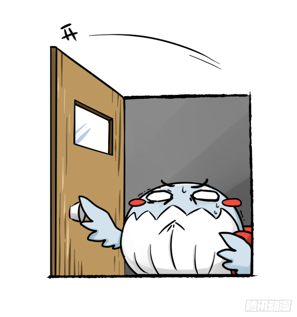 开学新鲲新气象03-第3话