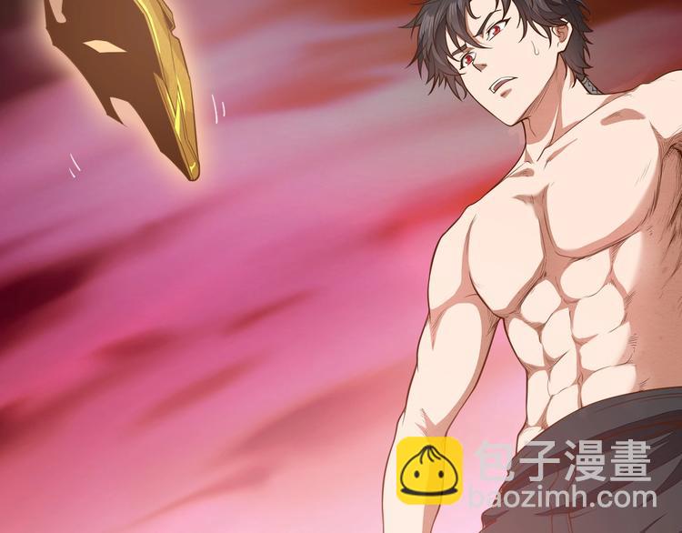 第11话 血色契约(1/3)-第11话