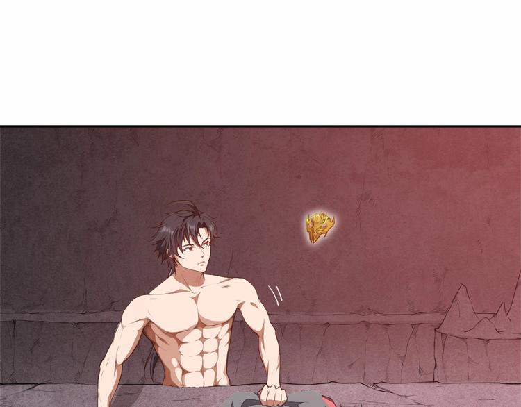 第11话 血色契约(1/3)-第11话