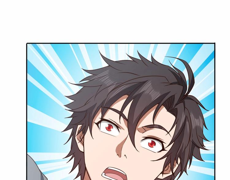 第11话 血色契约(1/3)-第11话