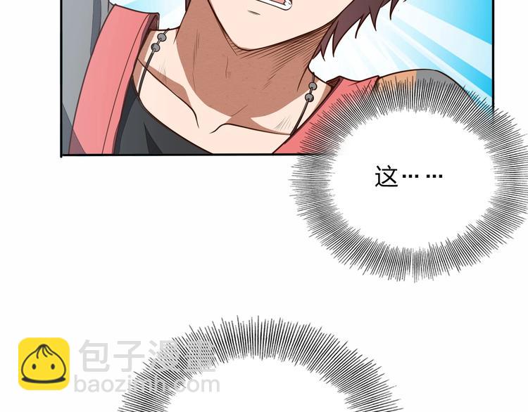 第11话 血色契约(1/3)-第11话