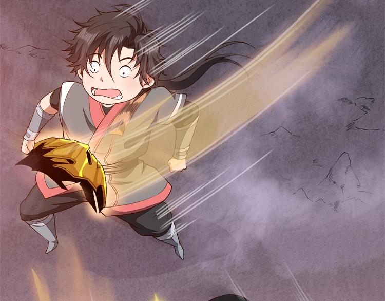 第11话 血色契约(1/3)-第11话