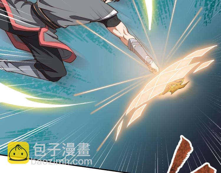 第11话 血色契约(1/3)-第11话