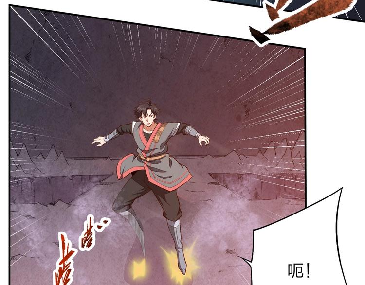 第11话 血色契约(1/3)-第11话