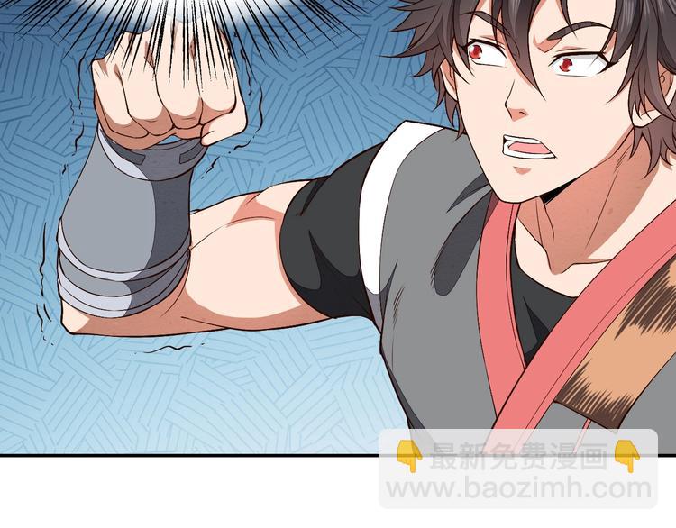 第11话 血色契约(1/3)-第11话