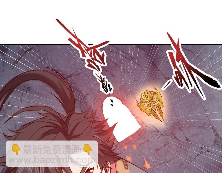 第11话 血色契约(1/3)-第11话