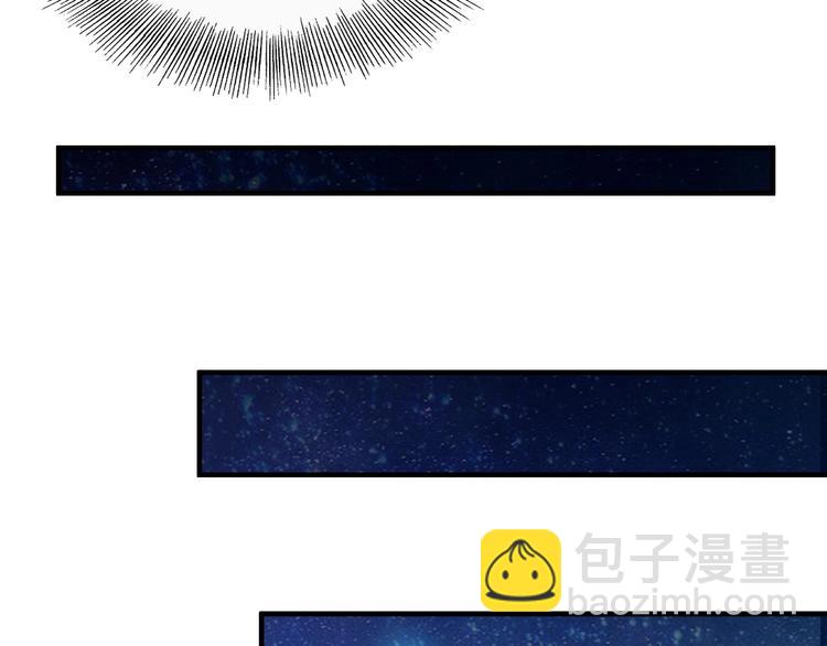 第11话 血色契约(1/3)-第11话