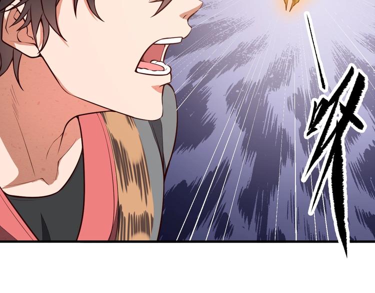 第11话 血色契约(1/3)-第11话