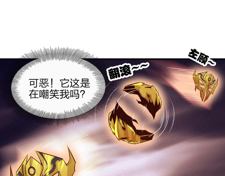 第11话 血色契约(1/3)-第11话