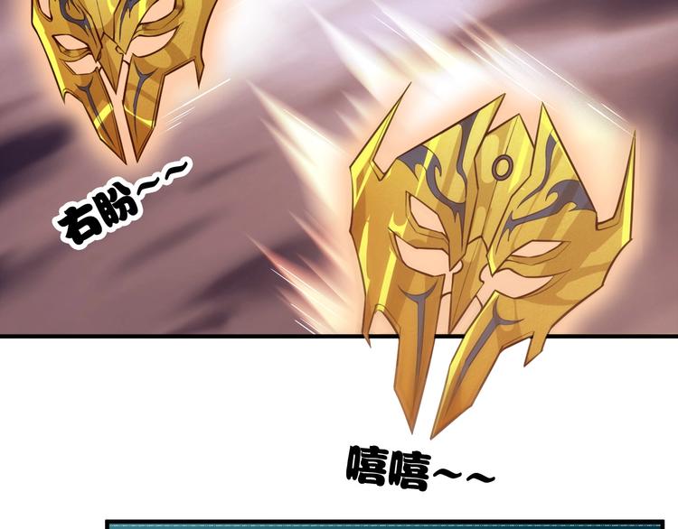 第11话 血色契约(1/3)-第11话