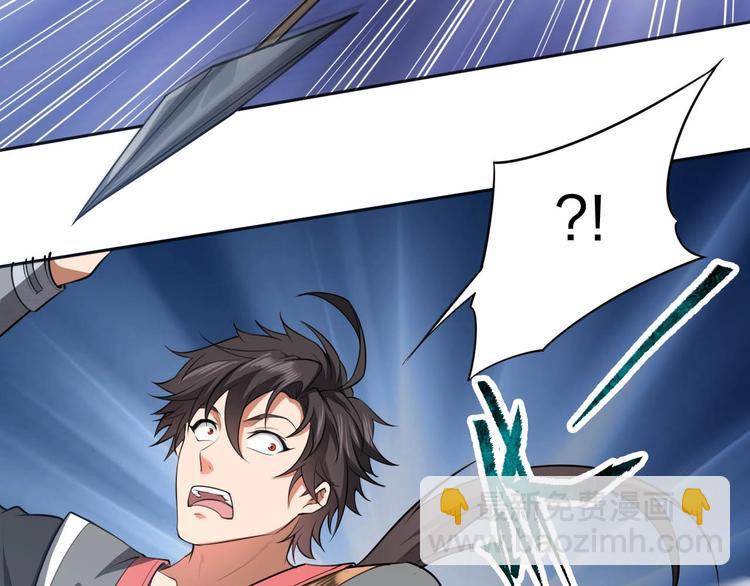 第11话 血色契约(1/3)-第11话