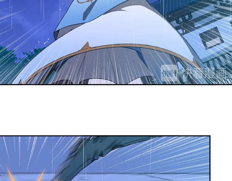 第17话 人型凶兽(1/4)-第17话