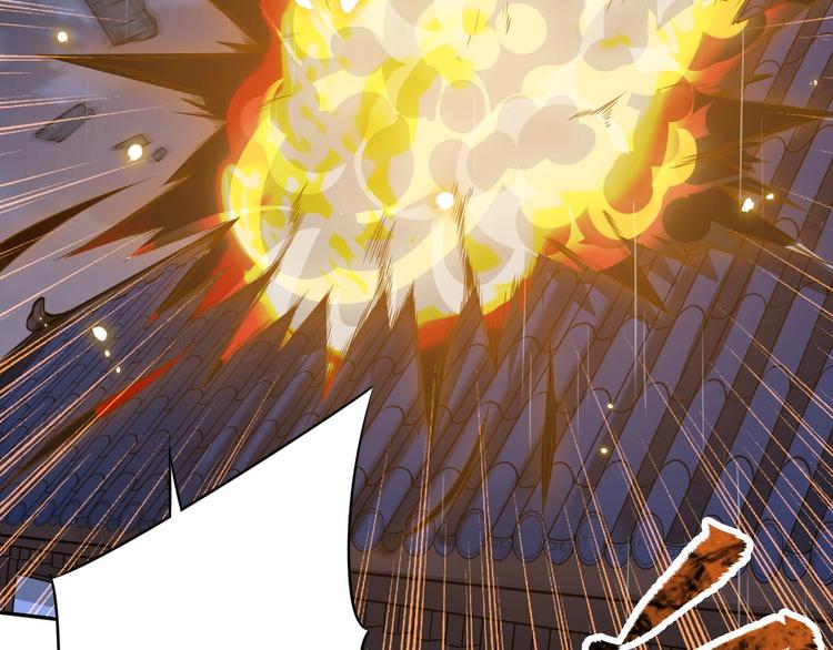 第17话 人型凶兽(1/4)-第17话