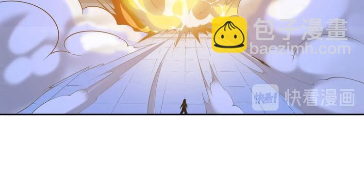 第17话 人型凶兽(1/4)-第17话