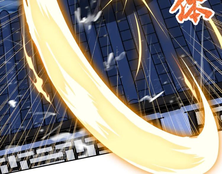 第17话 人型凶兽(1/4)-第17话