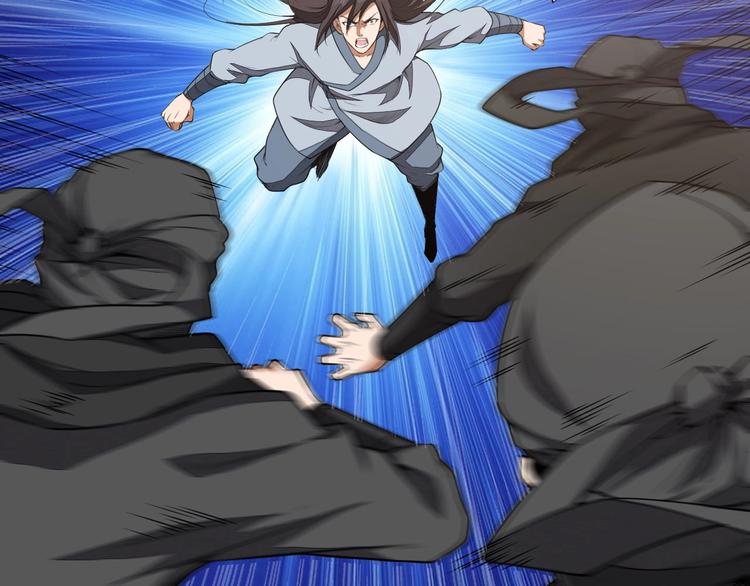 第17话 人型凶兽(1/4)-第17话