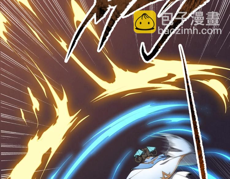 第17话 人型凶兽(1/4)-第17话