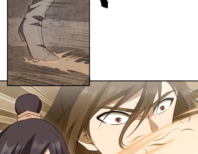 第21话 囚徒(1/3)-第21话