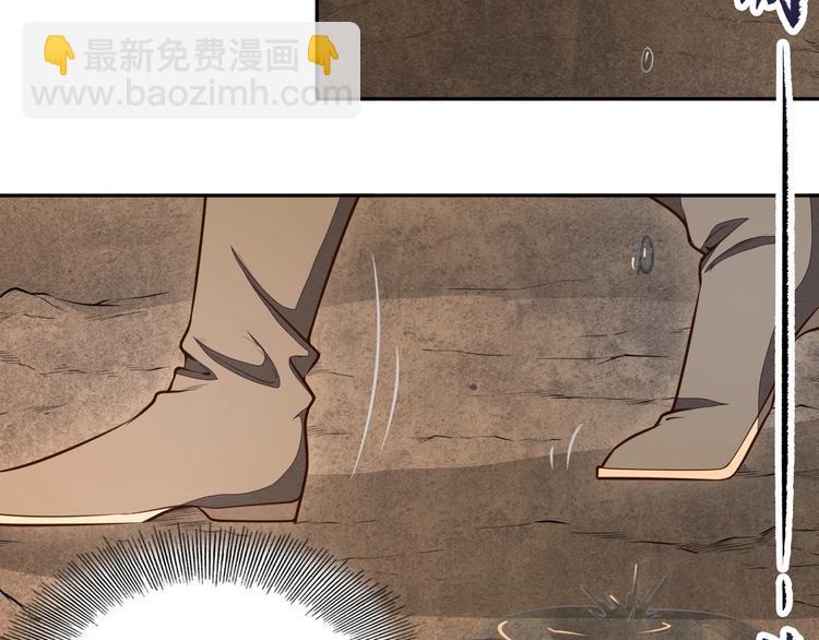 第21话 囚徒(1/3)-第21话