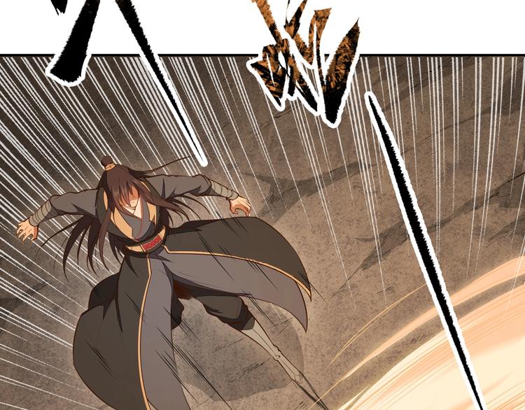 第21话 囚徒(1/3)-第21话