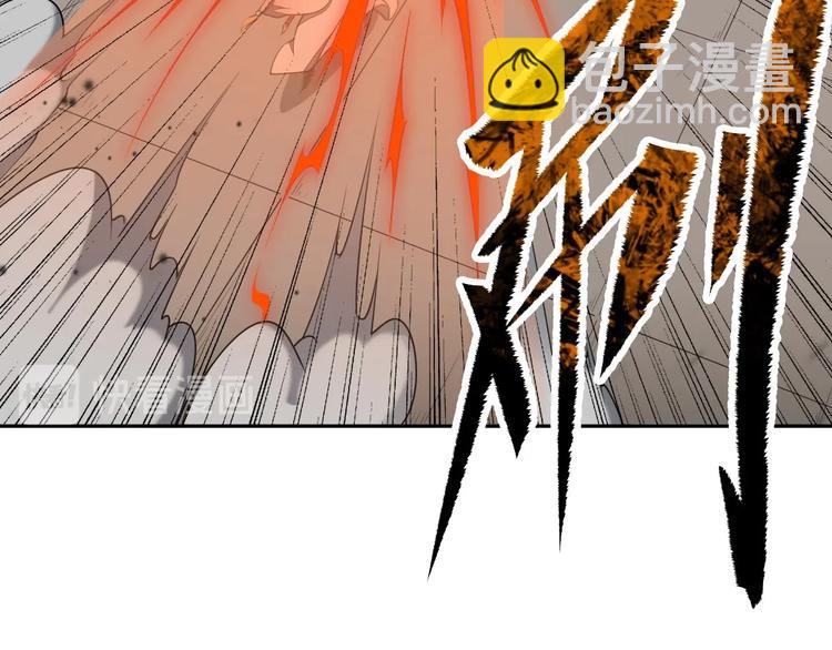 第23话 家族大比(1/3)-第23话