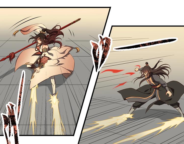 第23话 家族大比(1/3)-第23话