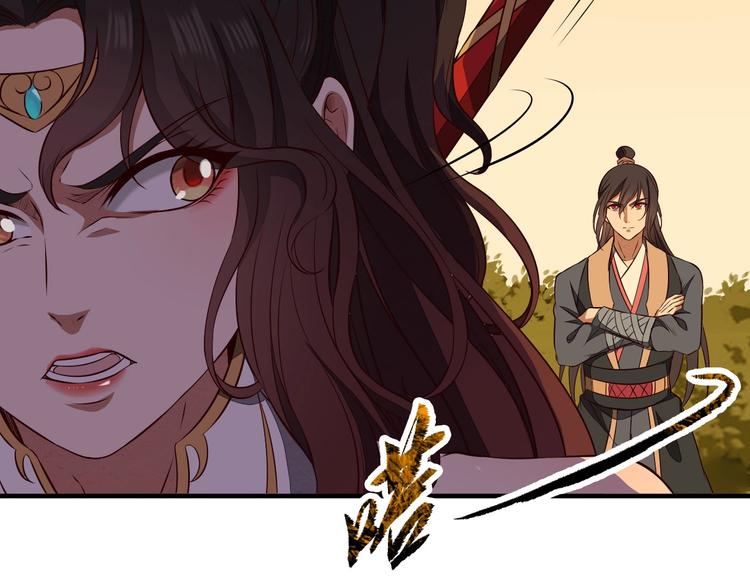 第23话 家族大比(1/3)-第23话