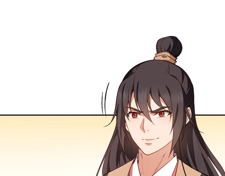 第23话 家族大比(1/3)-第23话