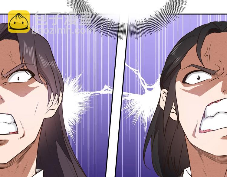 第23话 家族大比(1/3)-第23话