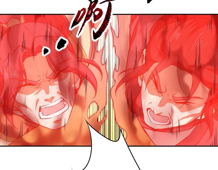 第23话 家族大比(1/3)-第23话