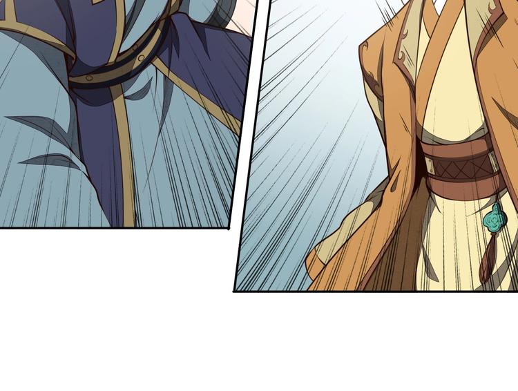 第23话 家族大比(1/3)-第23话