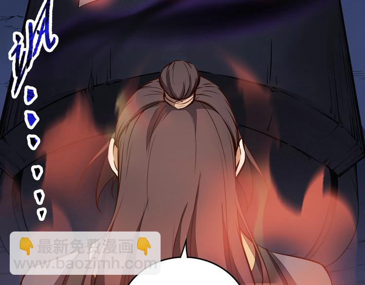 第29话 神秘金棺(1/3)-第29话