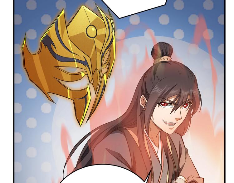 第29话 神秘金棺(1/3)-第29话