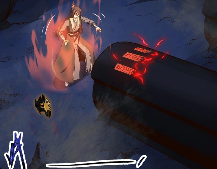 第29话 神秘金棺(1/3)-第29话