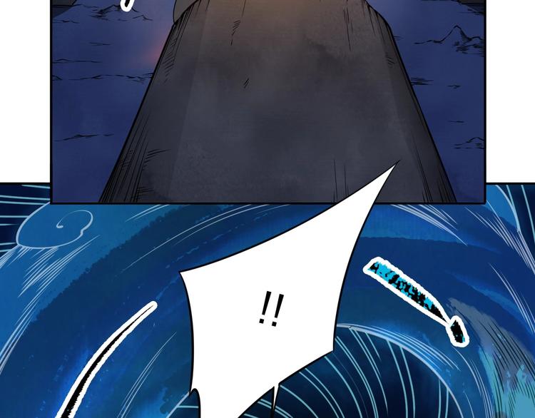 第29话 神秘金棺(1/3)-第29话